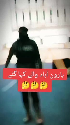 SOW commando Alpha4 on TikTok