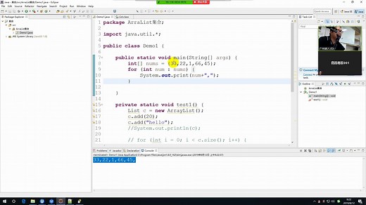 134，增强for循环的使用
