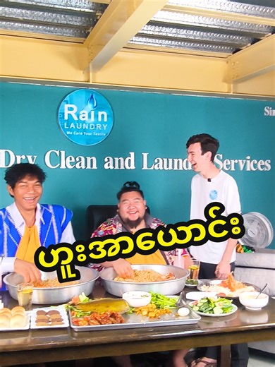 Delicious Myanmar Food Vlog Experience