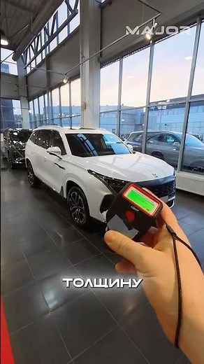WHAT IS THE NEW MOSKVICH M90 MADE OF? #majorauto #major #moskvich #newmoskvich