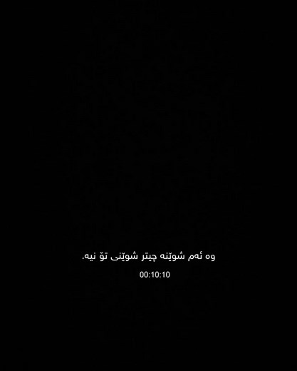 ‏#CapCut #fypシ゚ #activ #aCc #fyp #foryou #kgzindani🔥🖤