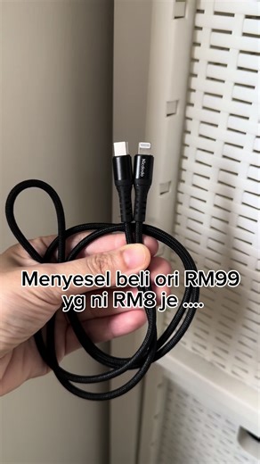 Cable mcm ori #cable #cables