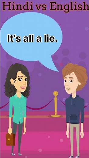 Speak 18 everyday sentences in English | 1 Minute English Speaking Lesson 35 #shorts