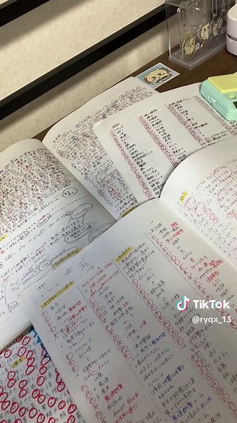 中学生の勉強モチベーションを上げる動画