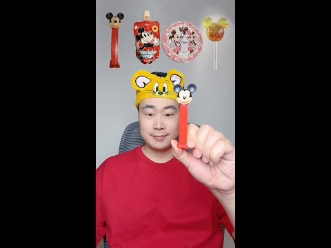 今天看我吃米老鼠零食（米奇和米妮） #沉浸式吃零食#奇葩零食试吃大挑战 #米老鼠#零食推荐 #解压 @抖音热点 @抖音小助手