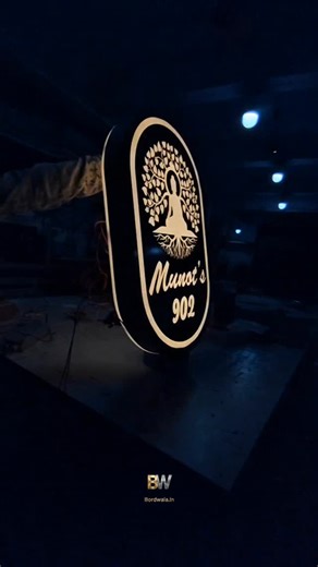 sajid khan on Instagram: "✨ SS 304 Golden Brush Front & Back Glow Logo ✨ Premium SS 304 stainless steel logo with elegant golden brush finish, featuring front glow + back glow lighting for a rich, eye-catching look. Perfect choice for cafés, bars, hotels, lounges, showrooms & premium brands that want a luxury identity—day and night. 🧑‍💻Looking for high-quality signage for your business ? 🏭We are wholesale suppliers of all types of signage and ACP elevation. Pan india delivery 🚚 Explore Our S