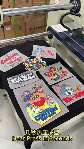 From Print to Perfect T-Shirt | DTF Printer Demo
