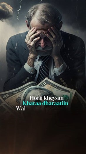 Imaam Ibsa Dasi | Bilal Oromo Dawa Center