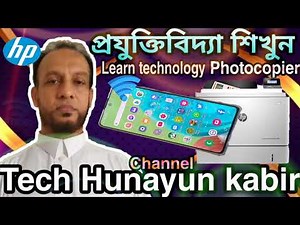 How to printout from HP LaserJet Enterprise M553n printer with mobile.HP Printers #hp #subscribe