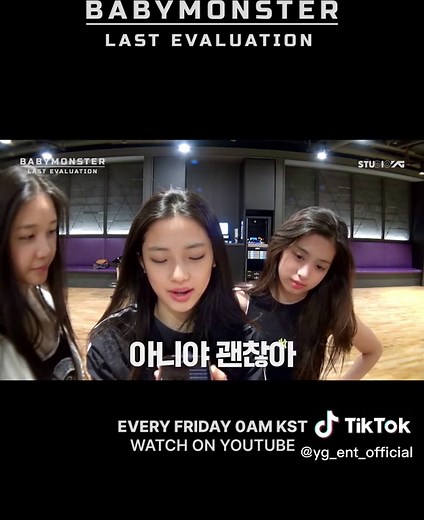 Discover BABYMONSTER's 'Last Evaluation' EP.1 Highlights