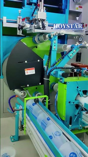 Print Plastic Cup, the automatic cups screen printing machine #machine #factory #cup