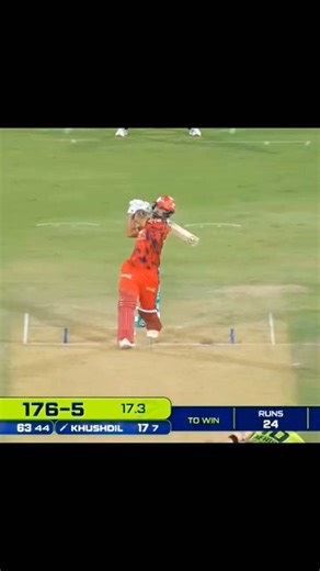 Premium Fast bowlers software update 😂🤣
