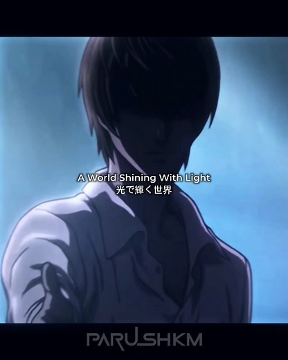 Death Note Opening 1 [The World]