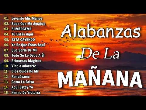 LEVANTO MIS MANOS/ PODEROSAS ALABANZAS CRISTIANAS ADORACION/ MUSICA CRISTIANA DE ADORACION PARA