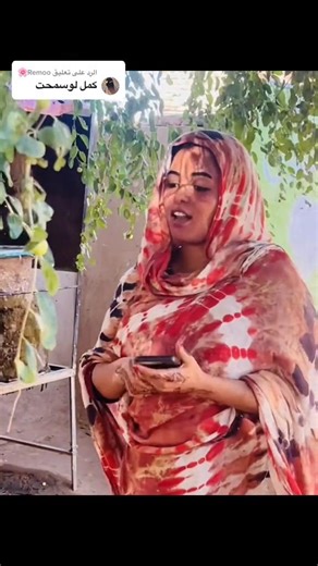 #في هذا اليوم #creatorsearchinsights