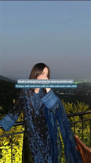 sariq__writer_10k 🌪️ on Instagram: "Follow me 🍂 @sariq__writer_10k 🍂🕊 . . . 𝑳𝒊𝒌𝒆 𝒔𝒉𝒂𝒓𝒆 𝒄𝒐𝒎𝒎𝒆𝒏𝒕𝒔 ♡● . . . . . #reelsinstagram #trendingreels #relatablepost shayari sadshayari shayarioftheday 2lineshyari explorepage viral"