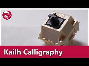 One of the most unique release this year | Kailh Calligraphy linear switch sound test and review