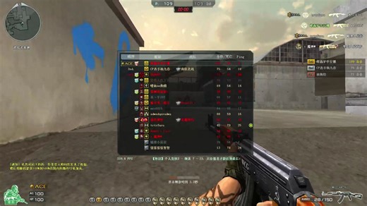 【怀旧】个竞黑色城镇WCG-AK-47完成109杀100爆头