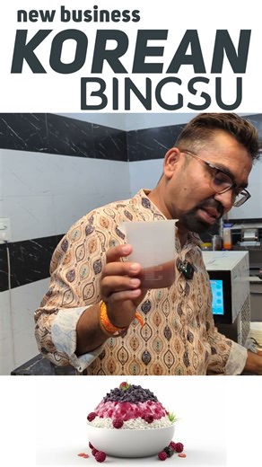 This is also Mast H #mast