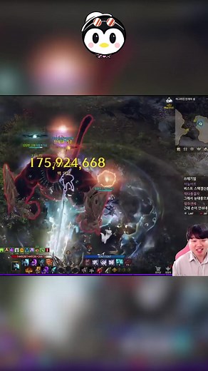 버스트 블레이드 팁과 엔젤릭버스터 스킬 소개