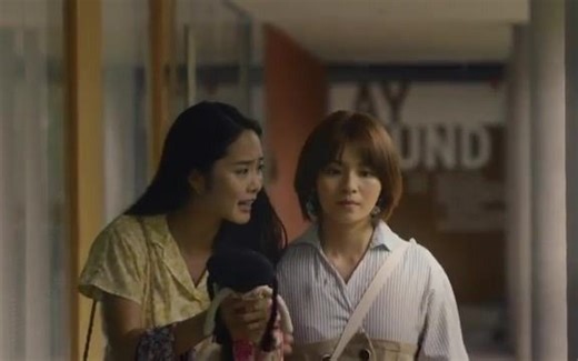 【新•剧】《过江新娘MyStarBride》Ep17_1