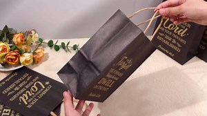 Chiisong 100 Pcs Christian Gift Bags, Mothers Day Religious Bible Verse Treat Bags with Handles Inspirational Church Scripture Bag for Women Wedding Baptism Birthday Party Favor(Black and Gold)
