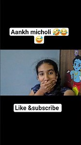 bach gayi aaj toh 🤣😅#atu ta #atutanivlogs #aankh micholi #funny ##comedy