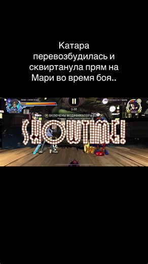 fresh MEAT ! 🩷 | Skullgirls — двумерный файтинг, который сочетает элементы RPG и аниме-стилистику. Разработан независимой студией Reverge Labs, издан компаниями Autumn Games и Konami. apkpure.net trashbox.ru ru.ruwiki.ru Вышла через сервисы PlayStation Network и Xbox Live Arcade в Северной Америке, Европе и Австралии в апреле—мае 2012 года. Позже игра была портирована на другие платформы, включая PlayStation Vita, Nintendo Switch, Xbox One и Xbox Series X/S. ru.ruwiki.ru en.wikipedia.org* en.wi