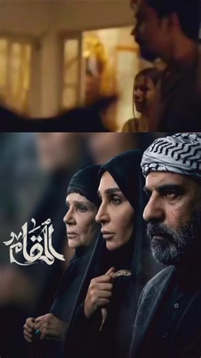 ‏#مشاهير_تيك_توك #مسلسلات