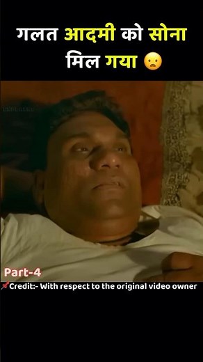 Nashibvaan south movie hindi #shorts #movieexplaininhindi