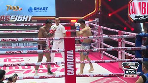 92K views · 1.8K reactions |  កម្មវិធីប្រដាល់ : ( Mas fight Cambodia...