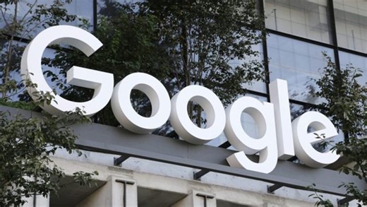 Google Replacing Dynamic Search Ads With 'AI Max'