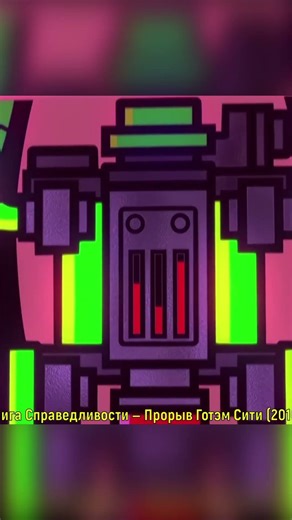 Bane Transformation in LEGO DC Super Heroes! 2016