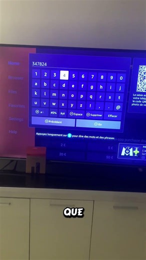 Nous recommandons d'utiliser cette version de l'application :IRON TV MAX 6.2 code 347824