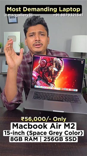 MacBook Air M2 15-inch 8GB RAM 256GB SSD| Second Hand MacBook Air M2 15 Inch for Sale | Used MacBook