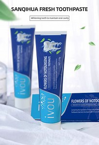 [Hot Item] Plant Extract Panax Notoginseng Flower Toothpaste