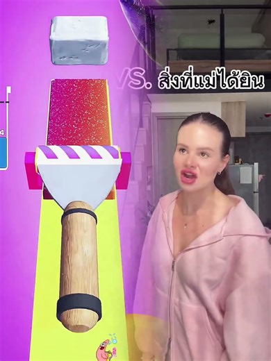 #shorts #viral #fyp #trending #funny #explore #reaction