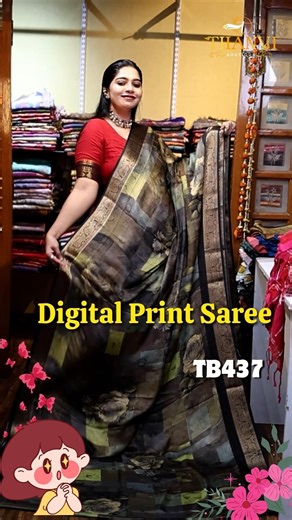 Digital Print Saree Collections 💕| CODE:TB437 #thanviboutique #saree