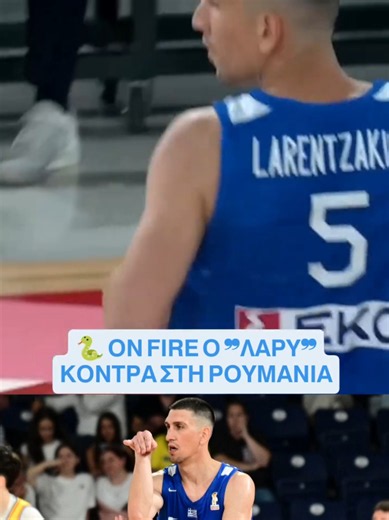 Λάρι: 16 πόντοι κόντρα στη Ρουμανία - Εθνική Ελλάδας FIBA προκριματικά