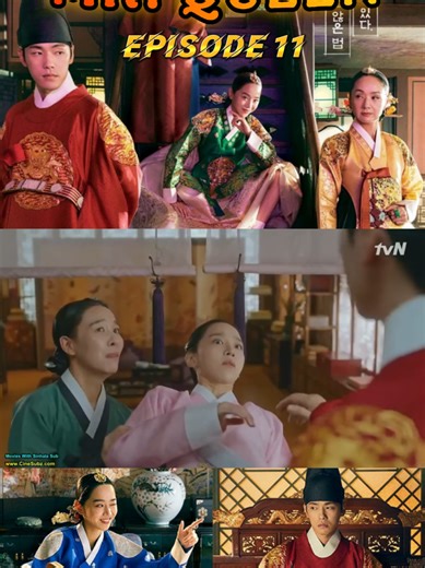Mr. Queen Episode 11: A Royal Comedy Unfolds