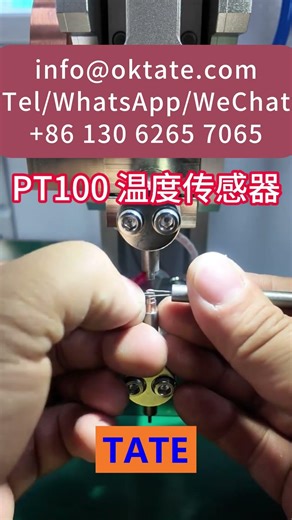 PT100 Precision Spot Welder Manufacturer Supplier in Argentina Spain Portugal USA Korea Japan Taiwan