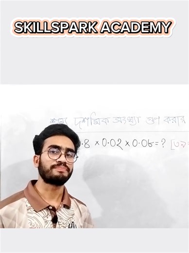 SkillSpark Academy on TikTok