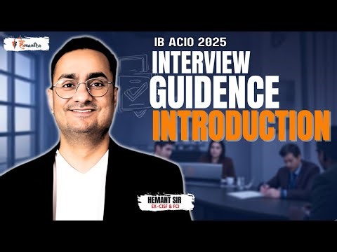 🎯 IB ACIO Interview Guidance | Course Introduction & Overview 🎯