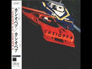 Black Joke - Casiopea - ブラック・ジョーク - カシオペア