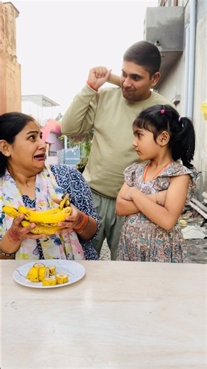 Mamma Dar Gyi Papa Se😱|Family Funny Moment