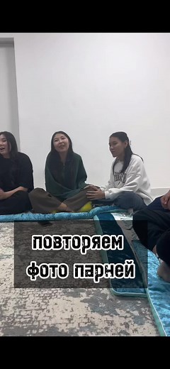 😂😂 #polytechcollege #polytechjastary #fyp #recommendations #перваши #общижитие #общага