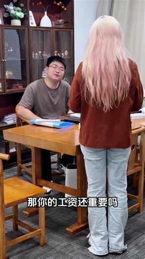 2000后一代深度解析：揭秘年轻秘密