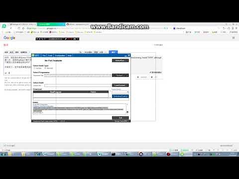 vivo y55 unlock secure boot and flashTWRP