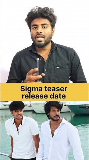 Sigma teaser release date #guruplex #sandeep #jasonsanjay #cinema #kollywood