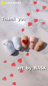 Fluffy Polar Bear Nails via C CHANNEL Beauty | C Channel